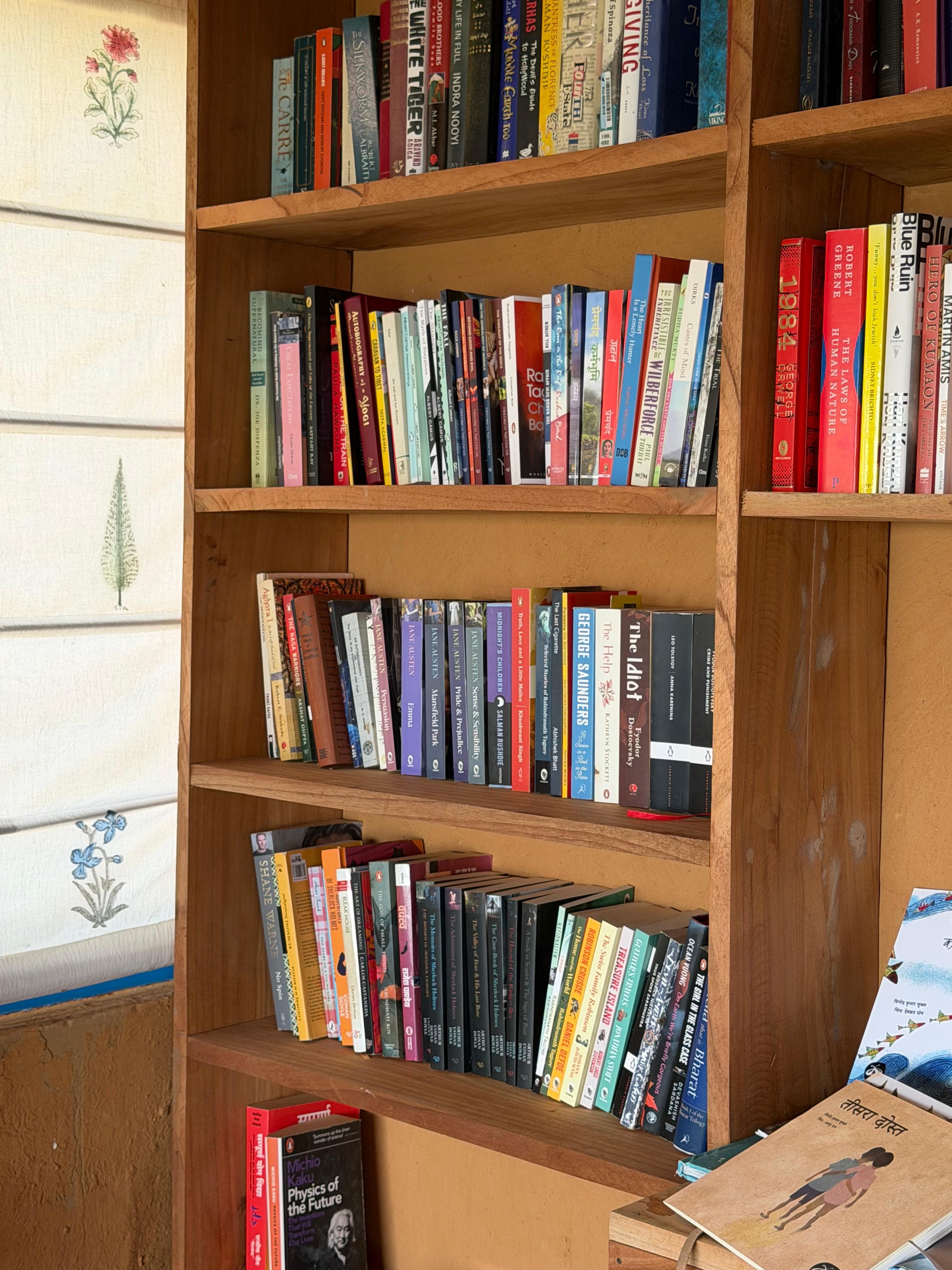 The Family Suite — library interior, first view